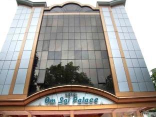 Hôtel Om Sai Palace à Pune Extérieur photo